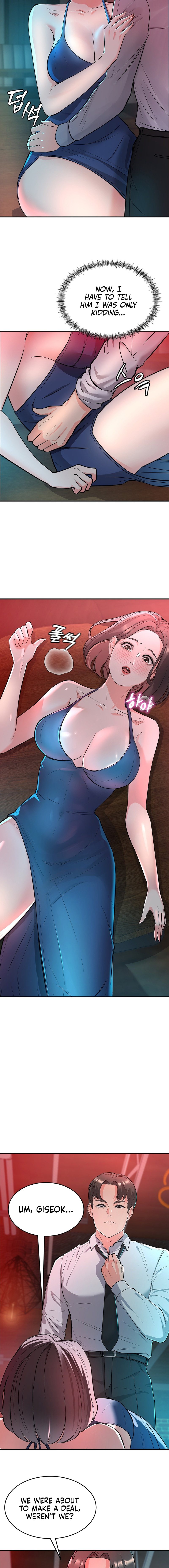 My Pillow Business Begins! chapter 2 page 6