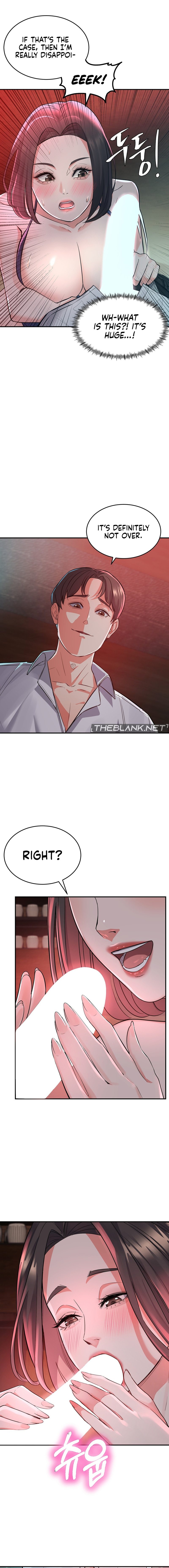 My Pillow Business Begins! chapter 2 page 14