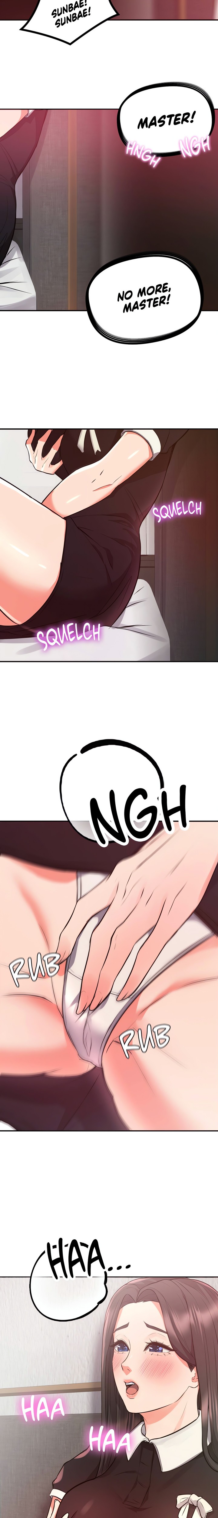 My Pillow Business Begins! chapter 20 page 25