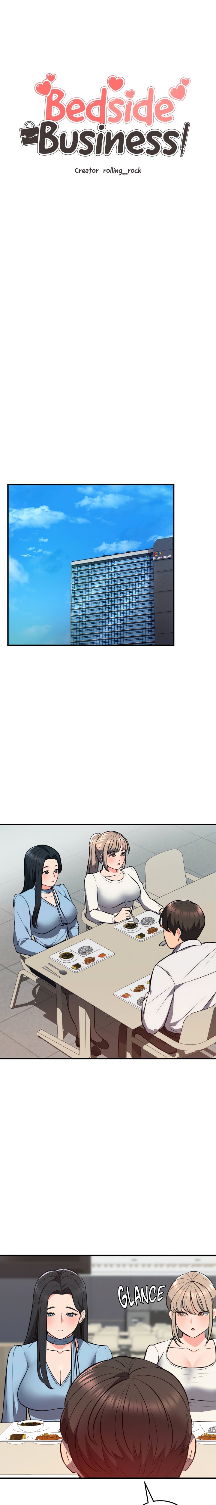 My Pillow Business Begins! chapter 23 page 7