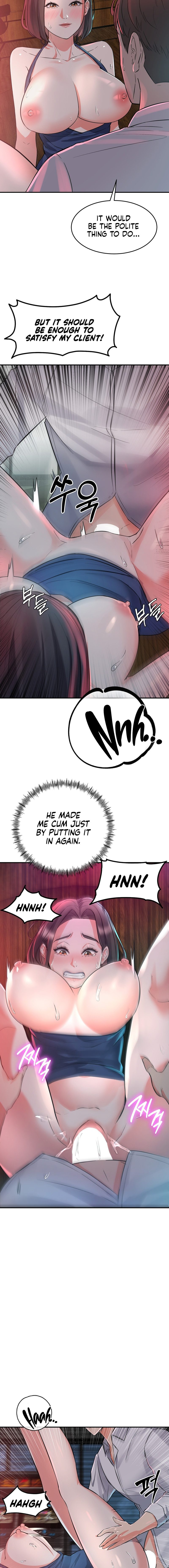 My Pillow Business Begins! chapter 3 page 15