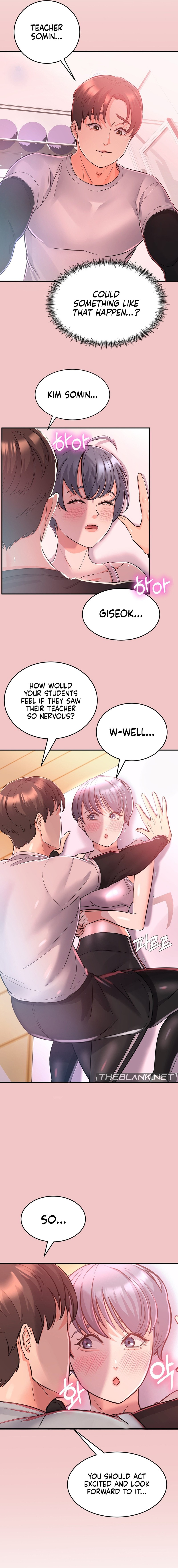 My Pillow Business Begins! chapter 5 page 14