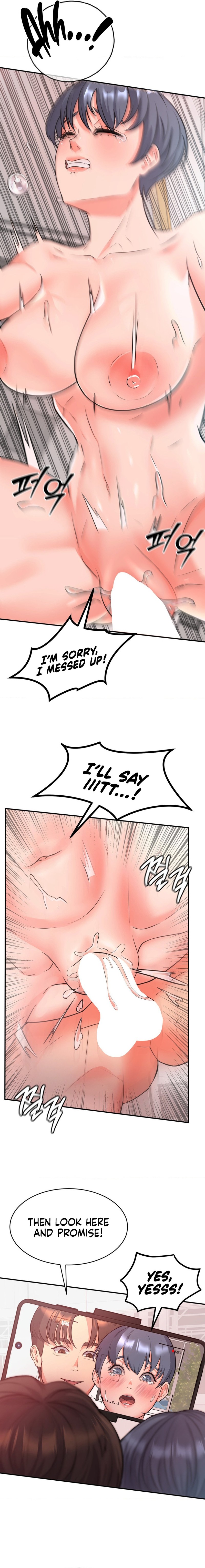 My Pillow Business Begins! chapter 8 page 9