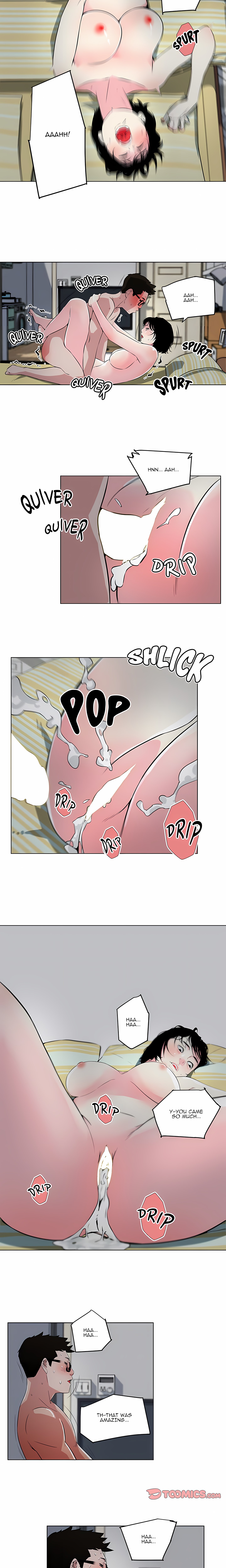 My Pretty Neighbor chapter 11 page 8