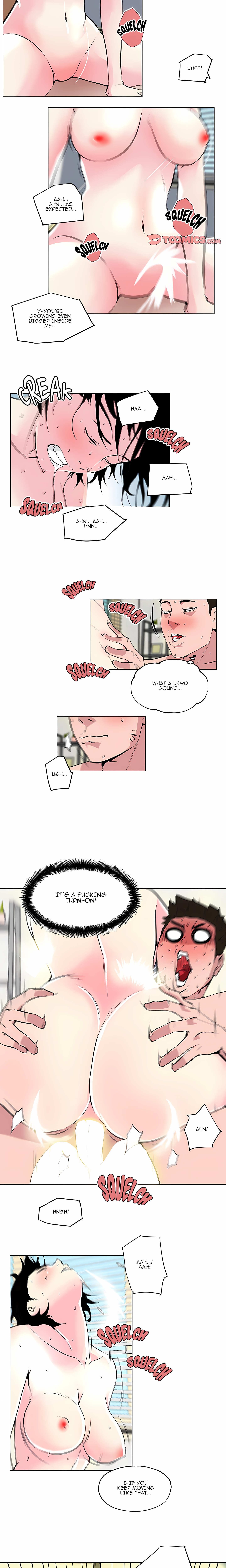 My Pretty Neighbor chapter 12 page 6