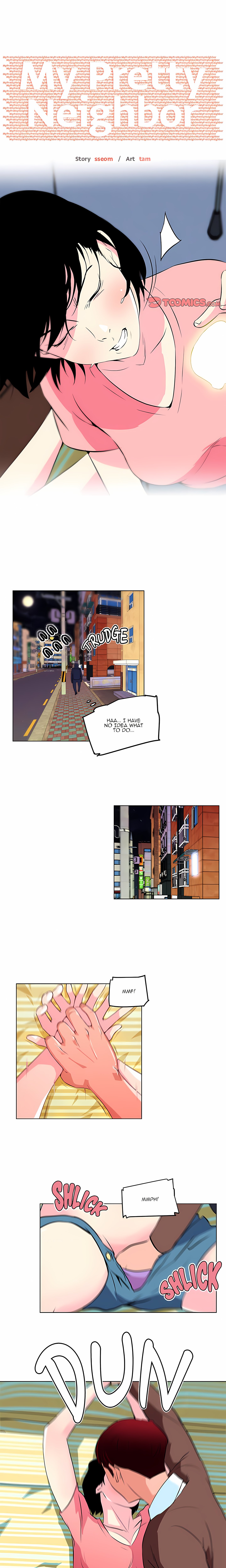 My Pretty Neighbor chapter 16 page 1