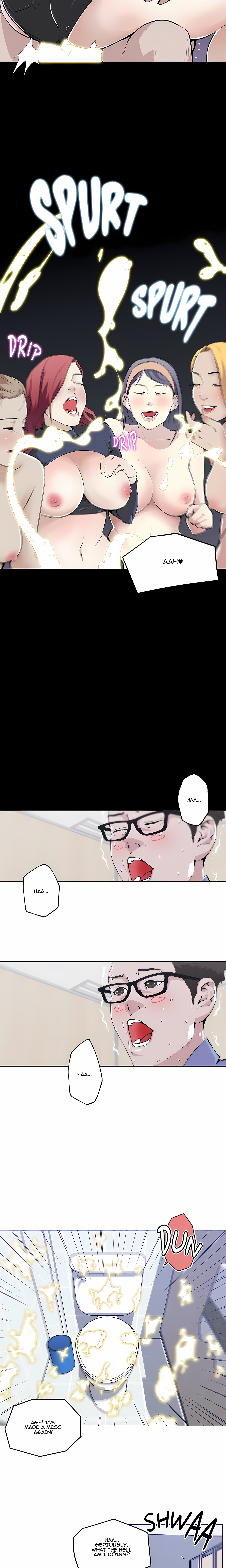 My Pretty Neighbor chapter 2 page 11
