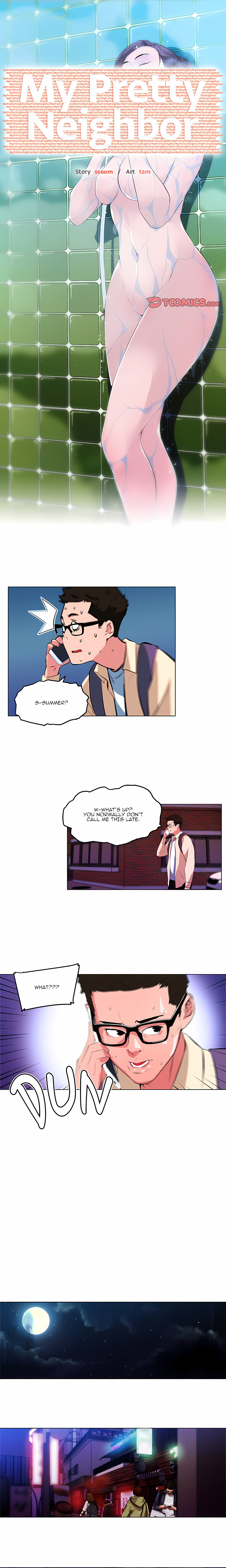 My Pretty Neighbor chapter 22 page 1