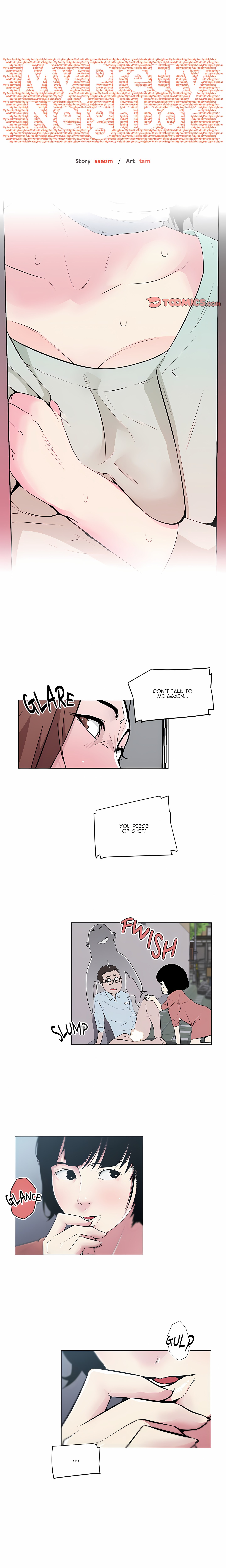 My Pretty Neighbor chapter 8 page 1