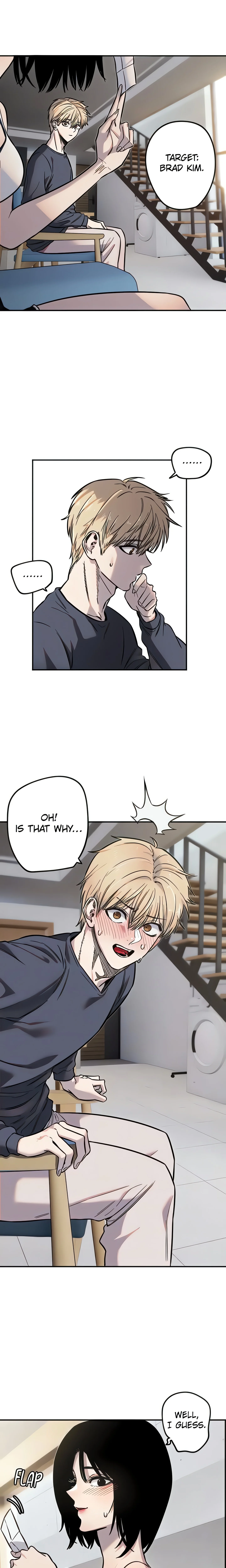 My secret Cupid (Official) chapter 12 page 5