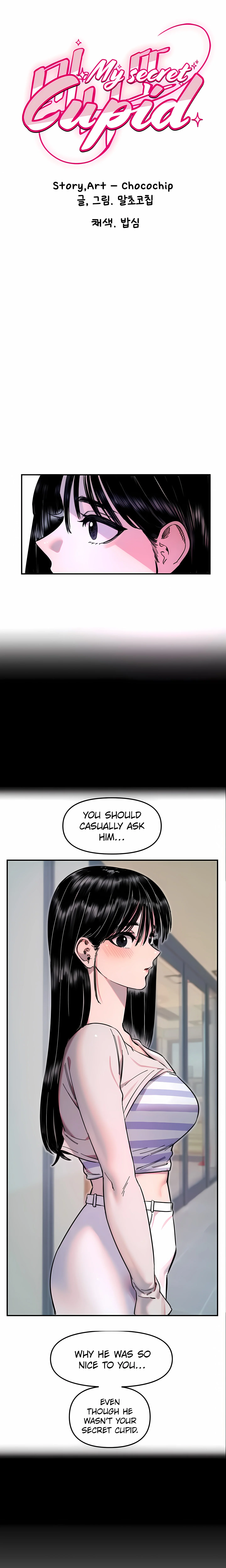 My secret Cupid (Official) chapter 53 page 1