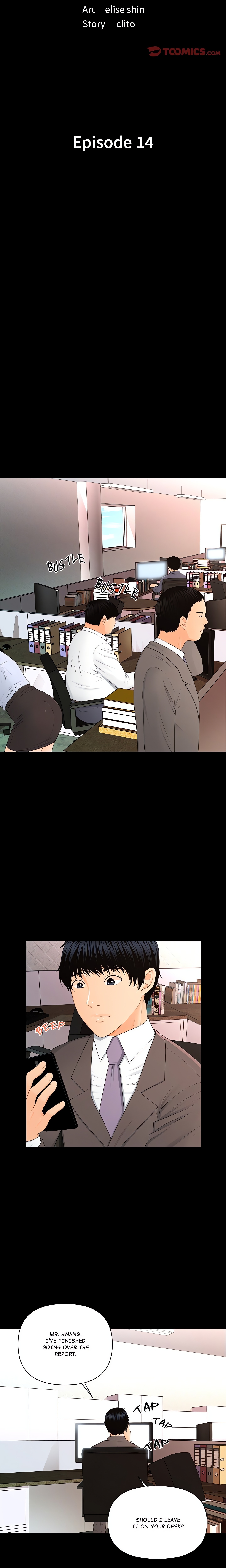 My Secretary chapter 14 page 5