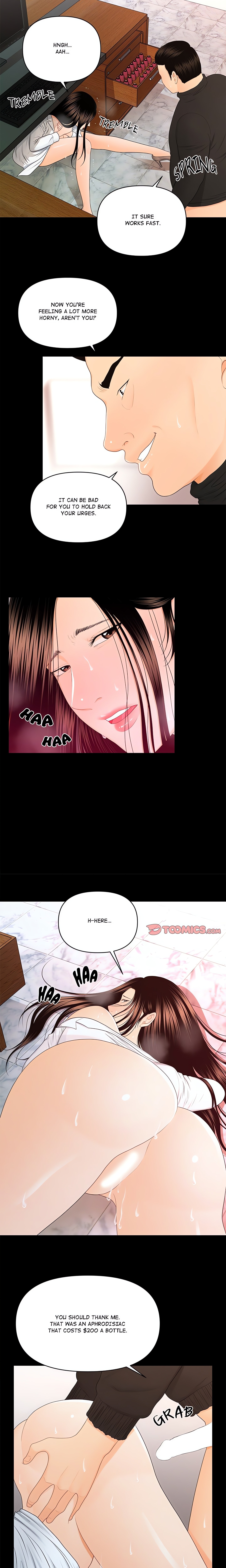 My Secretary chapter 14 page 12