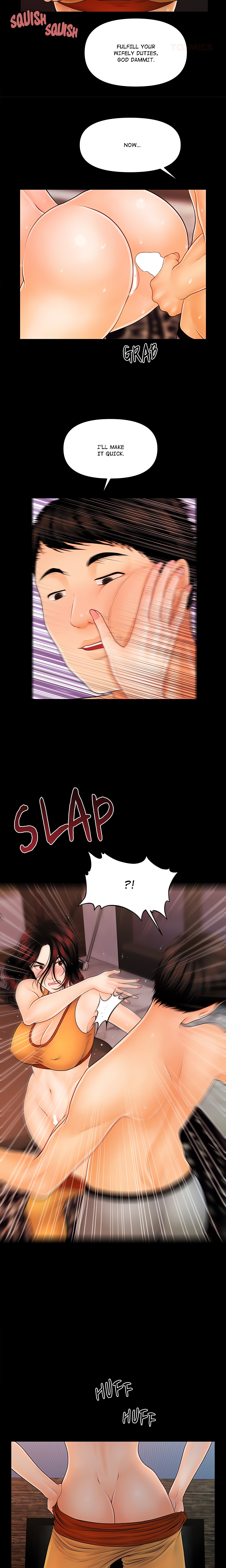 My Secretary chapter 43 page 5