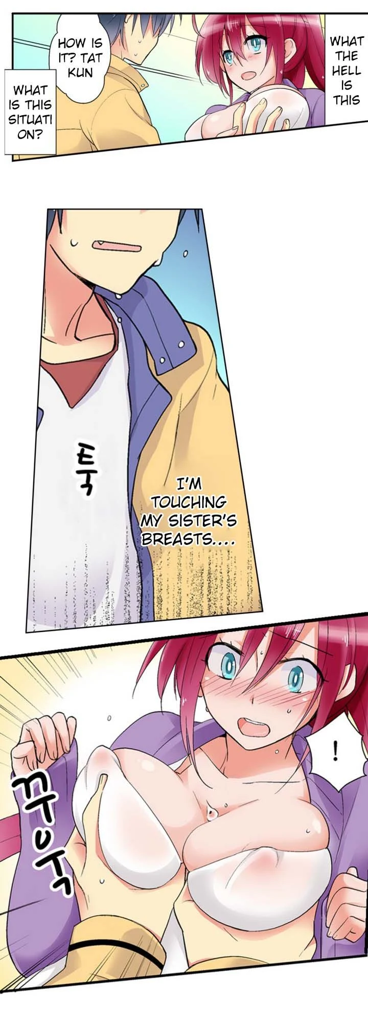 My Sister Has Amnesia— What's Sex? chapter 1 page 9