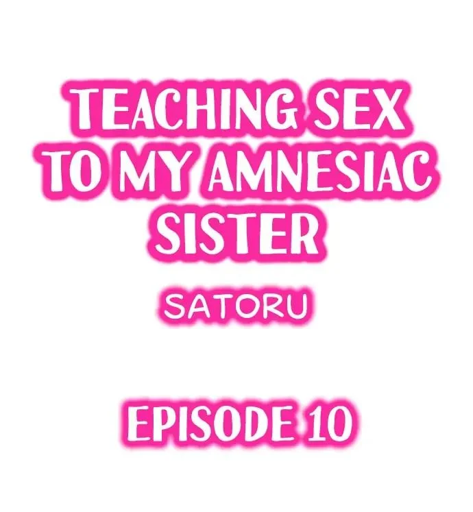 My Sister Has Amnesia— What's Sex? chapter 10 page 1