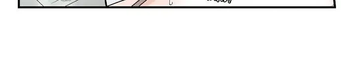 My Sister Has Amnesia— What's Sex? chapter 10 page 11