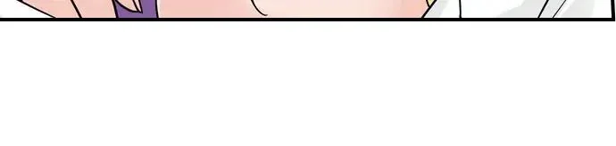 My Sister Has Amnesia— What's Sex? chapter 11 page 3