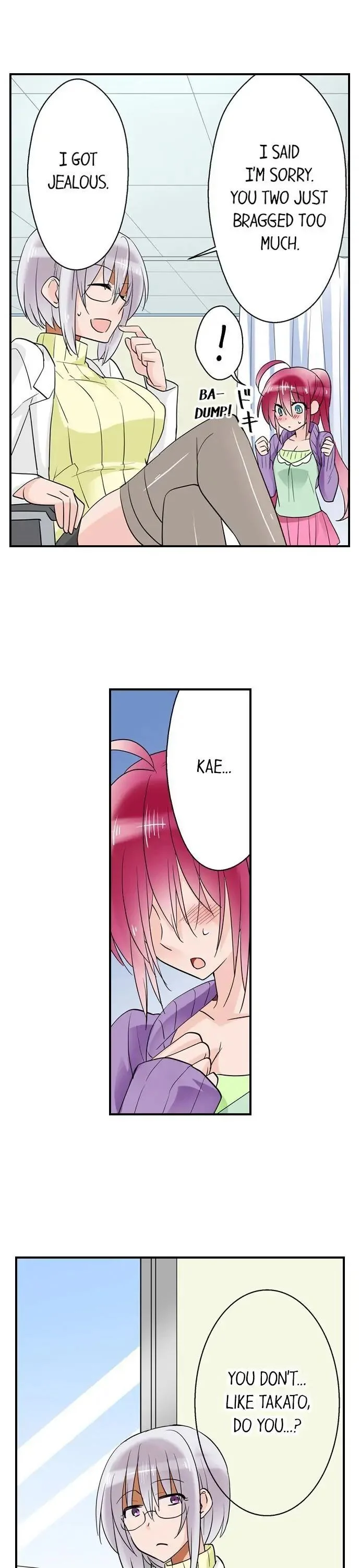 My Sister Has Amnesia— What's Sex? chapter 12 page 10