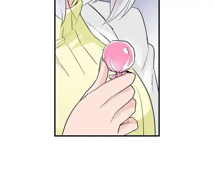 My Sister Has Amnesia— What's Sex? chapter 12 page 17