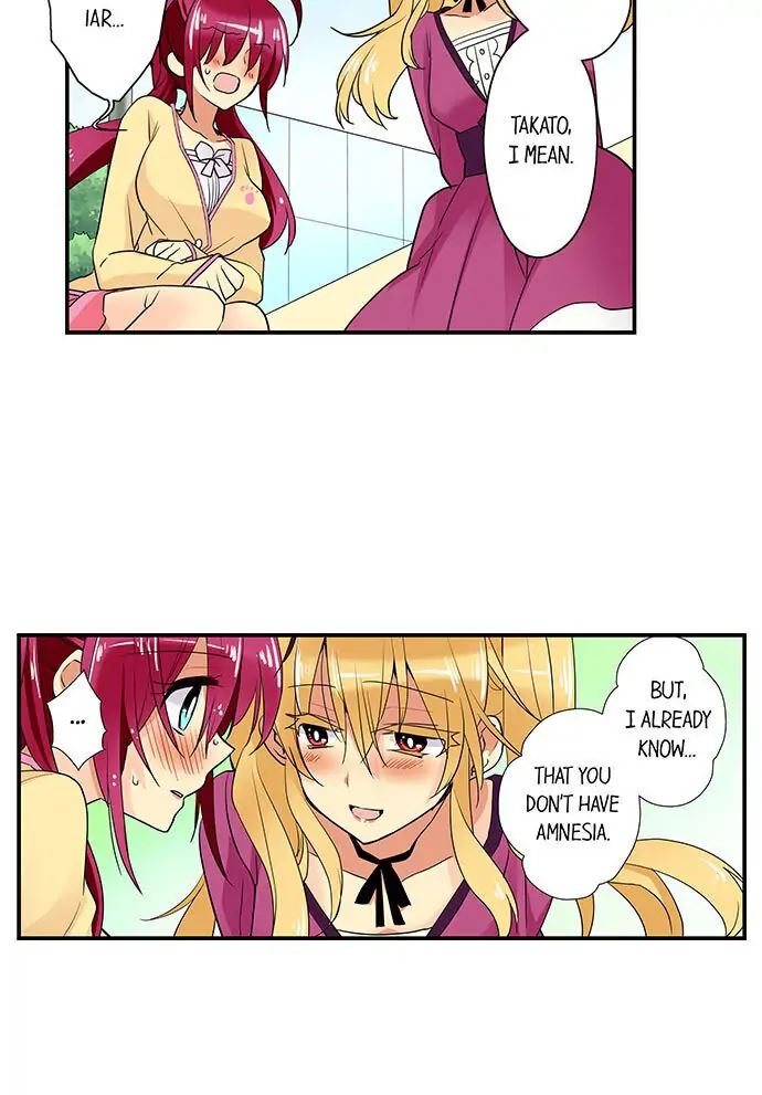 My Sister Has Amnesia— What's Sex? chapter 17 page 18
