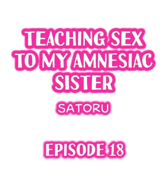 My Sister Has Amnesia— What's Sex? chapter 18 page 1