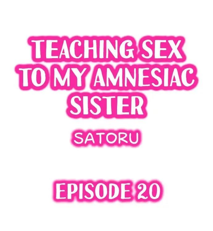 My Sister Has Amnesia— What's Sex? chapter 20 page 1