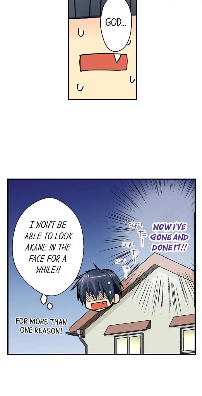 My Sister Has Amnesia— What's Sex? chapter 20 page 17