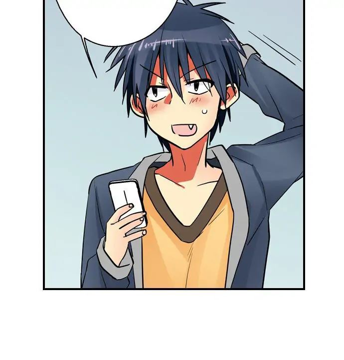 My Sister Has Amnesia— What's Sex? chapter 20 page 20