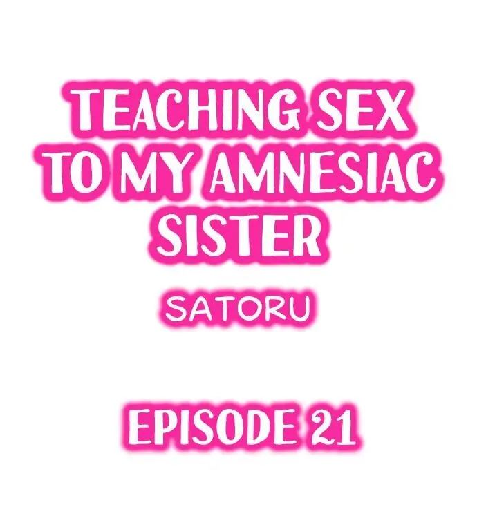 My Sister Has Amnesia— What's Sex? chapter 21 page 1