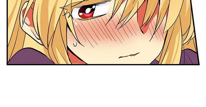 My Sister Has Amnesia— What's Sex? chapter 21 page 13