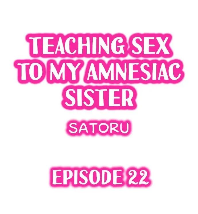 My Sister Has Amnesia— What's Sex? chapter 22 page 1