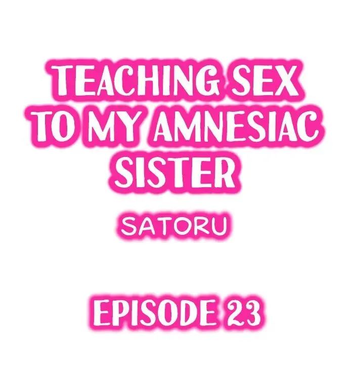 My Sister Has Amnesia— What's Sex? chapter 23 page 1