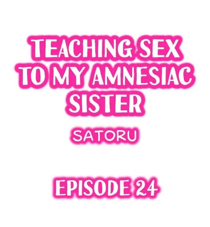 My Sister Has Amnesia— What's Sex? chapter 24 page 1
