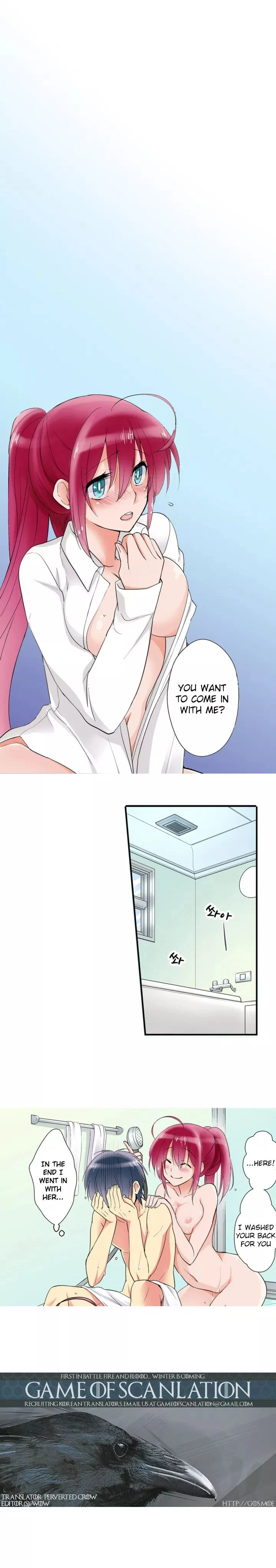My Sister Has Amnesia— What's Sex? chapter 3 page 1