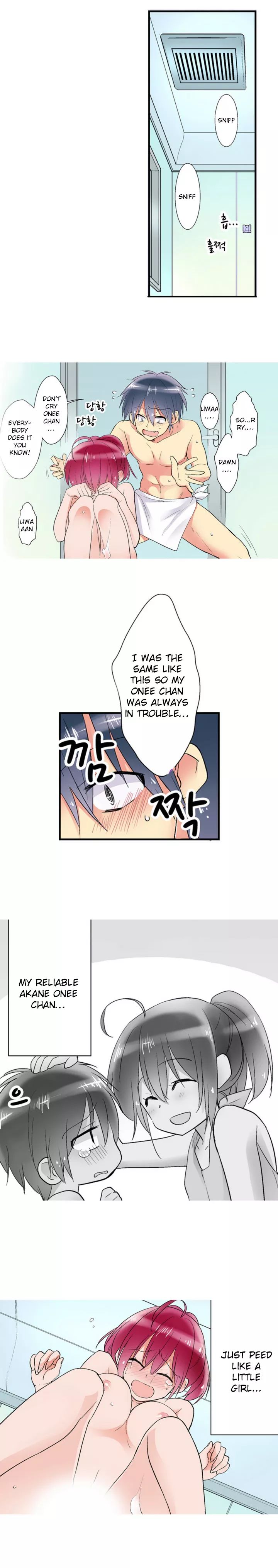 My Sister Has Amnesia— What's Sex? chapter 3 page 7