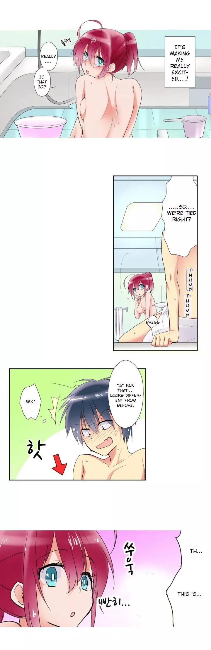 My Sister Has Amnesia— What's Sex? chapter 3 page 8