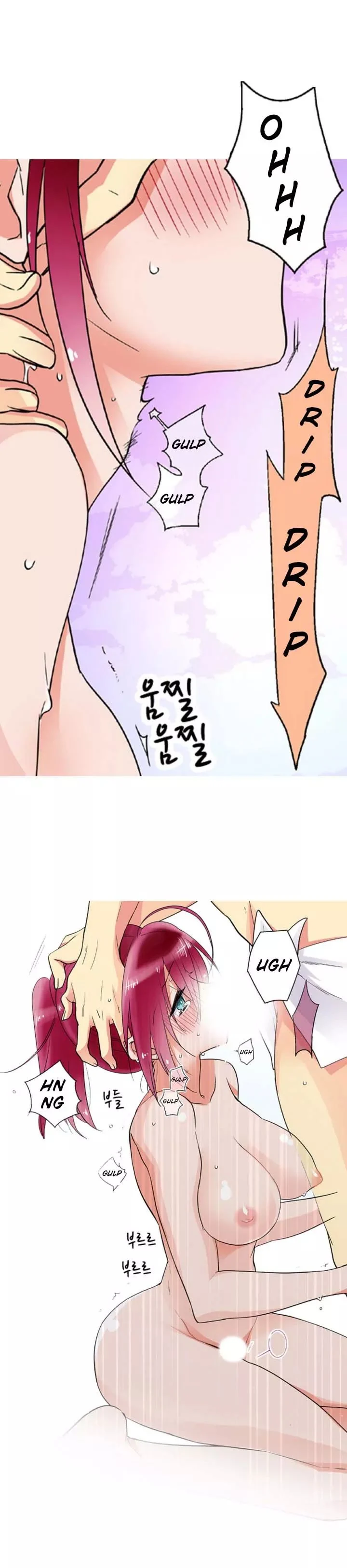 My Sister Has Amnesia— What's Sex? chapter 4 page 1