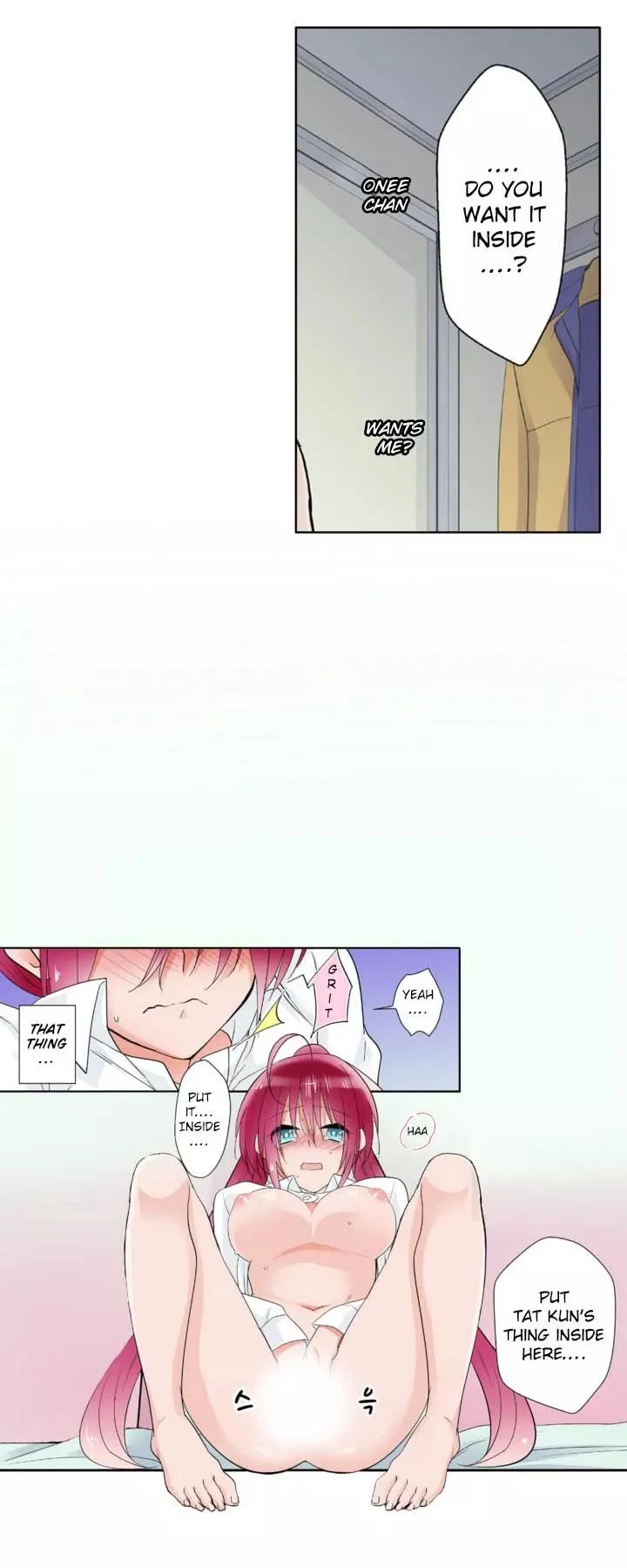 My Sister Has Amnesia— What's Sex? chapter 4 page 12