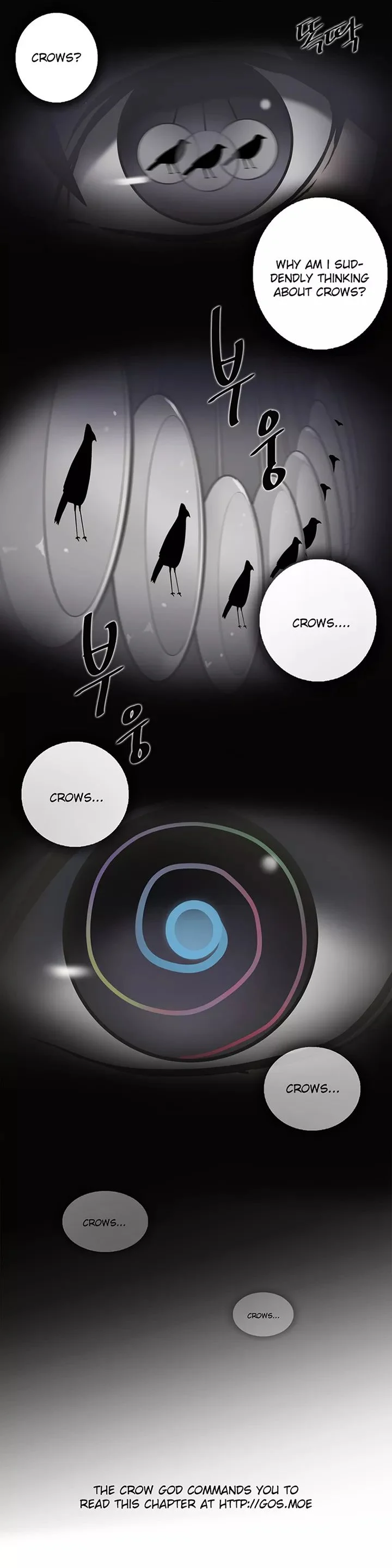My Sister Has Amnesia— What's Sex? chapter 4 page 16