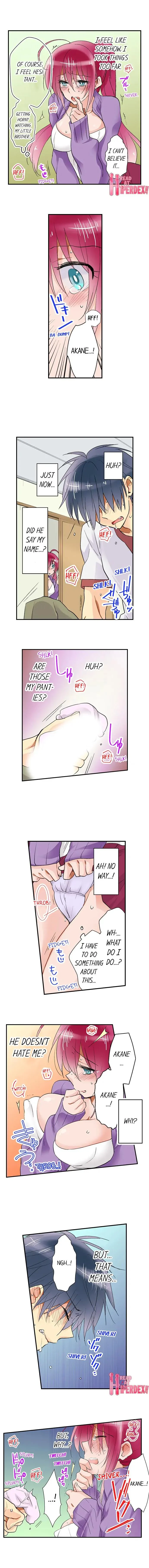 My Sister Has Amnesia— What's Sex? chapter 7 page 5