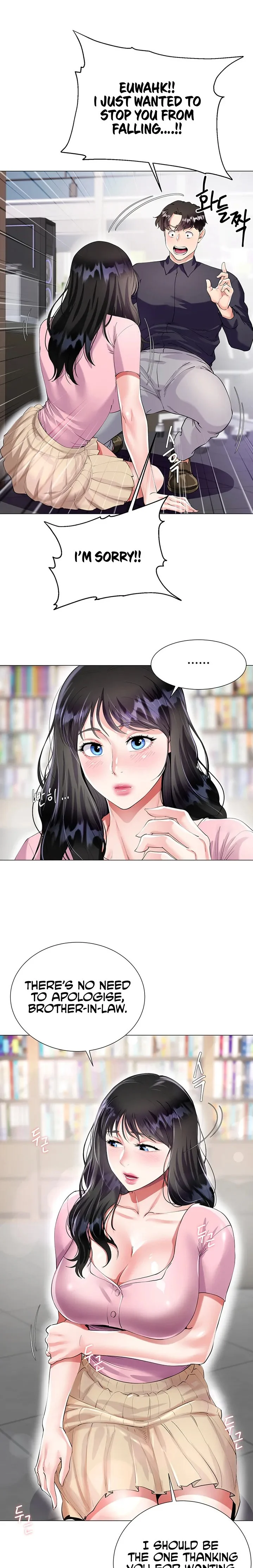 My Sister-in-law’s Skirt chapter 1 page 32