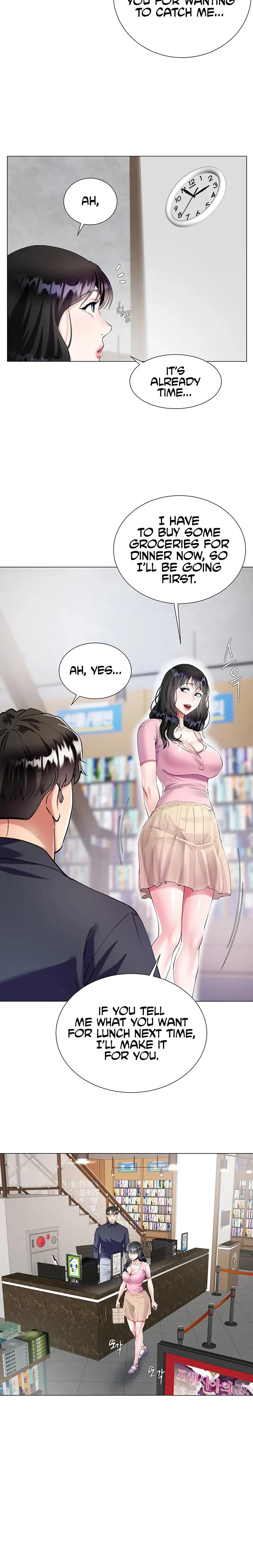My Sister-in-law’s Skirt chapter 1 page 33