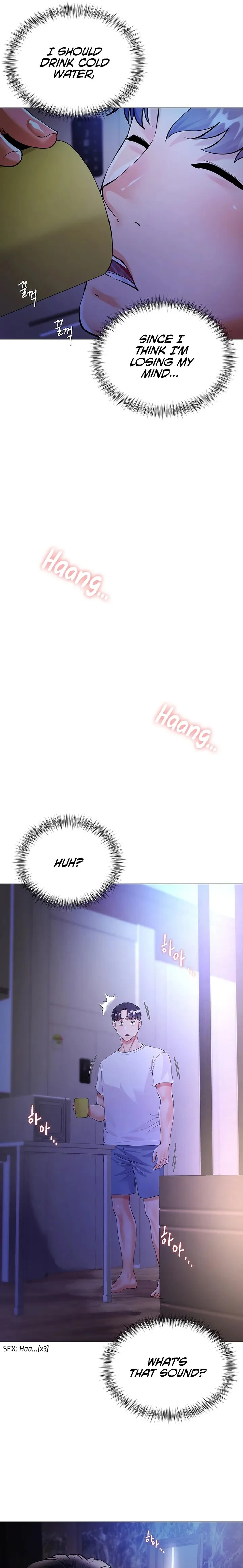 My Sister-in-law’s Skirt chapter 1 page 40