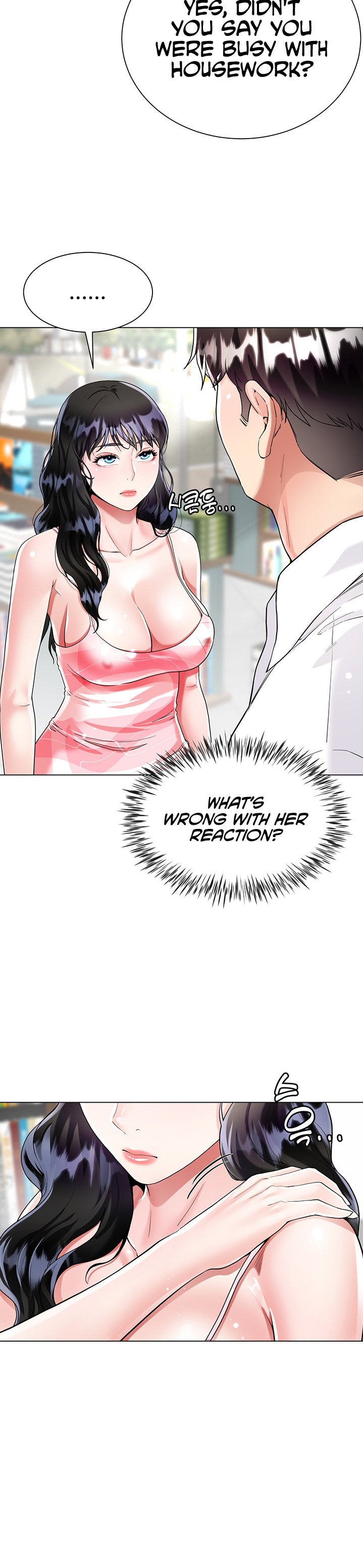 My Sister-in-law’s Skirt chapter 10 page 8