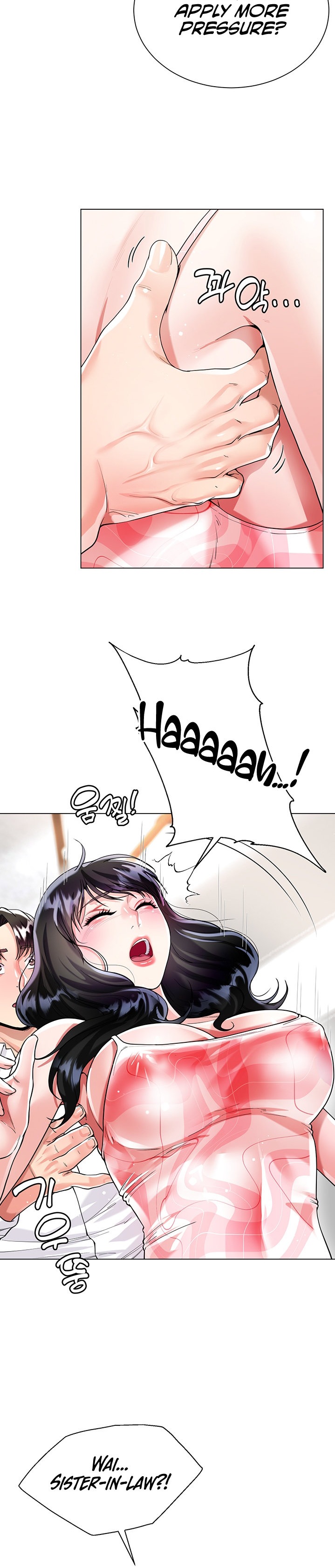 My Sister-in-law’s Skirt chapter 10 page 24