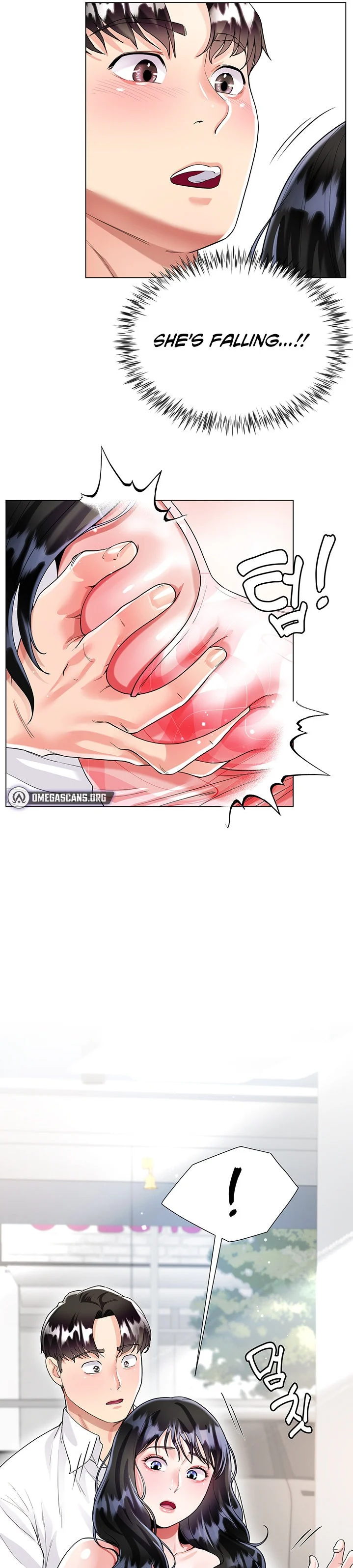 My Sister-in-law’s Skirt chapter 10 page 25