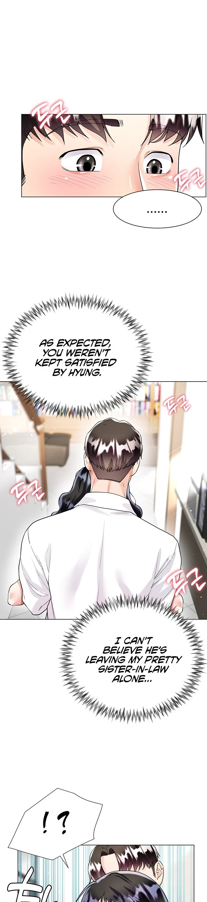 My Sister-in-law’s Skirt chapter 10 page 31