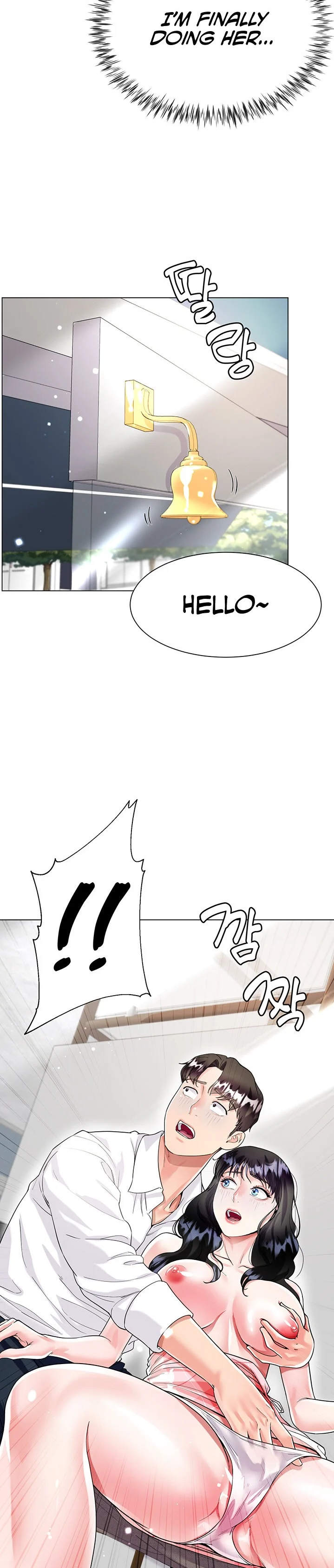 My Sister-in-law’s Skirt chapter 10 page 39