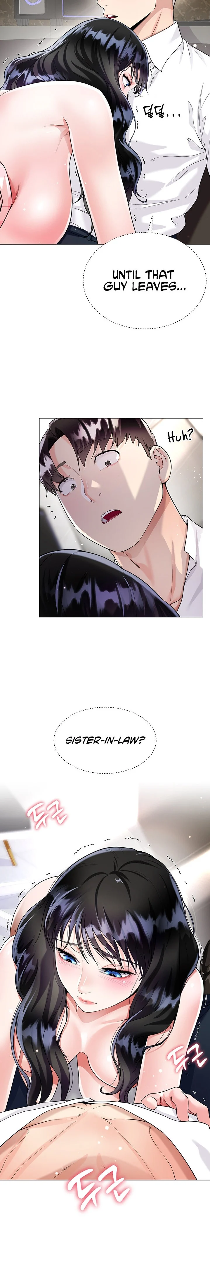 My Sister-in-law’s Skirt chapter 11 page 6